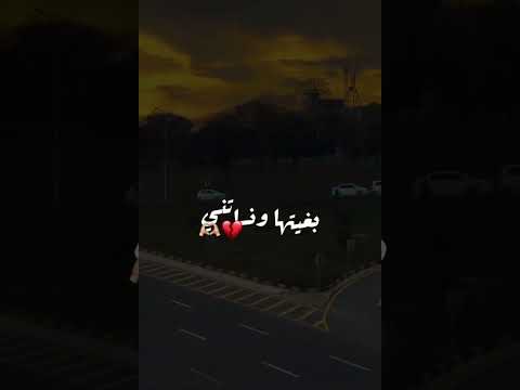 حاجة لي غاضتني بغيتها ونساتني شـــــاشة سوداء تصميم فيديوهات RAY الشعب الصيني ماله حل حاجة لي غاضتني بغيتها ونساتني شـــــاشة سوداء تصميم فيديوهات RAY الشعب الصيني ماله حل