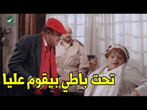 ابويا عاوز يتجوزني شبكني بكني وهيجهزني كوميديا الخالة نوسه لما الببلاوي راح يتجوزها في السجن