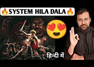  The Horde Movie REVIEW In Hindi The Horde REVIEW The Horde Full Movie Hindi Dubbed REVIEW