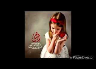  أحن إلى خبز أمي و قهوة أمي