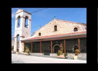 Chant Liturgique Orthodoxe Grèce