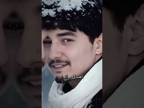 عيش الحياه واضحح محمد ابو شعر