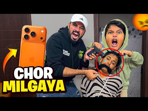 FINALLY CHOR PAKAR LEYA ALI KA 17 PRO MAX PAKR LEYA 1ABDULLAH EXPOSED