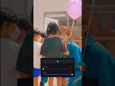 صوت فيمين بدون موسيقى Permission To Dance صوت فيمين بدون موسيقى Permission To Dance