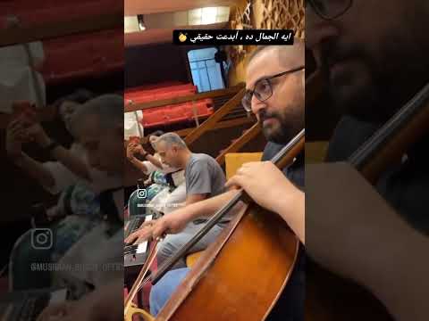 Amr Diab Ana Ayesh Music عمرو دياب أنا عايش