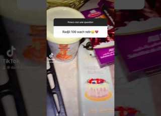 راجلي 106