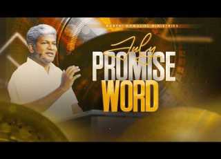  2026 July Promise Word Bro Karthi C Gamaliel