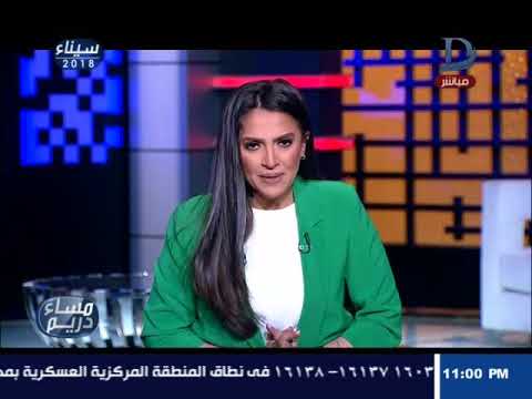 مساء دريم قرية كفر الطباخين بالشرقية بدون خدمات والأهالى تصرخ من الألم