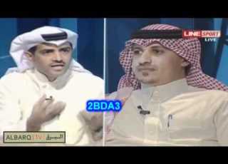 الزهراني للهريفي أنت ودفترك أبو 40