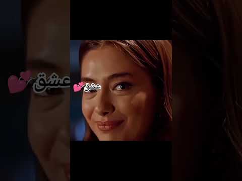 خليك قريب مني ماتفارق عنيا