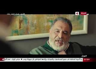 مسلسل هوجان نصيحة اللبان لـ هوجان في أول يوم شغل أنت لازم تنسى اللي فات أنت من النهاردة إنسان جديد