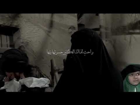 يا أم القمار الاربعة مدد بناء البقيع الحق لايوم كيومك ياابا عبدالله يا أم القمار الاربعة مدد بناء البقيع الحق لايوم كيومك ياابا عبدالله