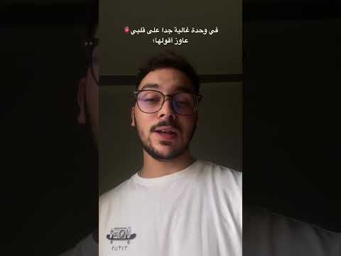 أعظم إنجازاتي لايك اكسبلور المغرب مصر قطر Fyp Viralsong Music Foryou Foryoupage