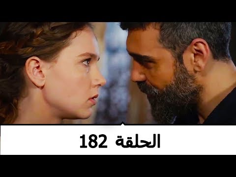 السلطانة كوسم الحلقة 182