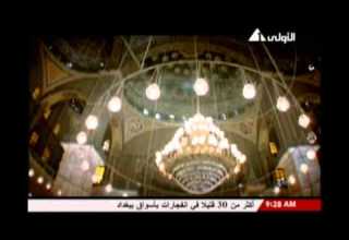 مصر جنة يحيى عراقى