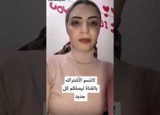  إيه اللي بيحصل لو هربت من الجيش الحقيقة الصادمة Bishakayed لايك اشتراك بالقناه ليصلك كل جديد