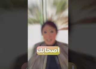 ماذا تفعل يوم المناقشة لتخيف التوتر أ د هان فرج كوتش بحث علمي