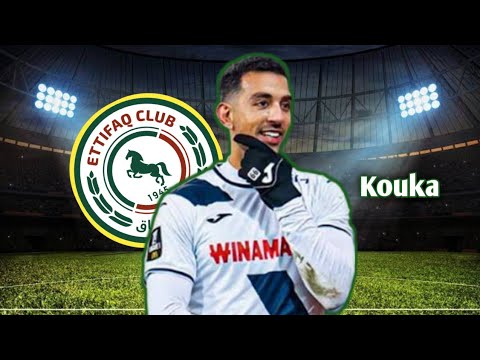 مهارات واهداف احمد حسن كوكا 2025 صفقة الاتفاق السعودي المحتملة