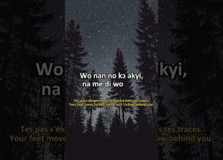 Mmoatia No Bɔ Me Kwan 2025