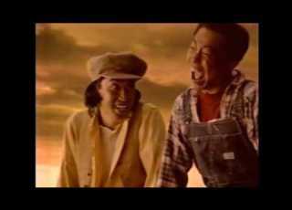  出光スーパーゼアス とんねるず編 CM 3本 1993 94 新発売予告 発売後
