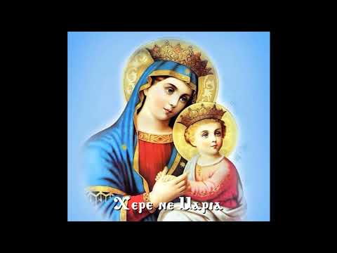 مرد الأبركسيس الكبير لجناب القس فيلوباتير كمال