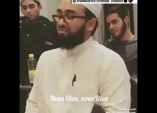 مولانا يا مولانا Shikh Ismail Londt Nous Dieu O Nous Dieu