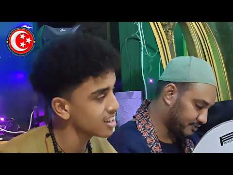 يا نور الكون الشيخ حسن الشيخ بابكر ابوحسبو ومجموعة من المنشدين احتفالات الطريقة الفخرية