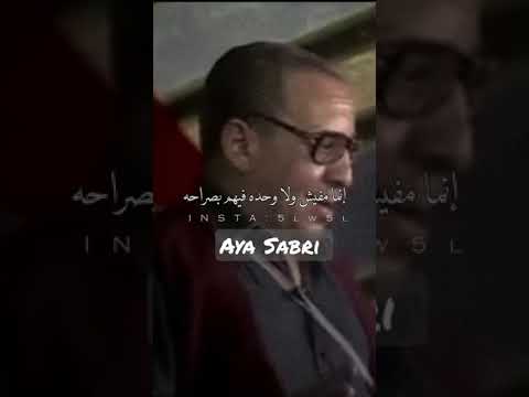 بونبونايه ملابسايه بسكوتايه Ayoshti