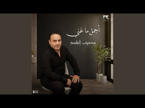 هانت العشره