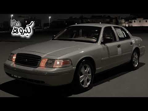 روح ماريدك بعد تهواني مسرع