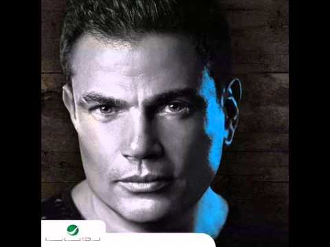 08 Amr Diab Jana عمرو دياب جنا