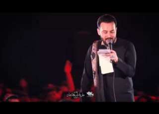 ای والا شوکت ابالفضل وحید شکری شور