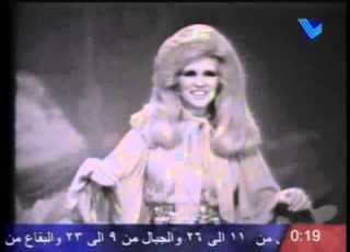 صباح في مسرحية الفنون جنون 1973