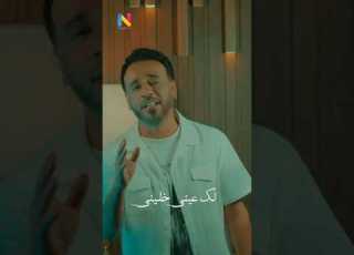  لك عيني خليني تعبان وارد ارتاح نصرت البدر Music N