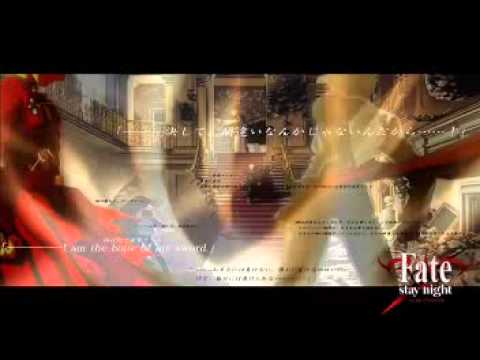 Fate Stay Night Emiya Paradox 樹海 ヒカリ