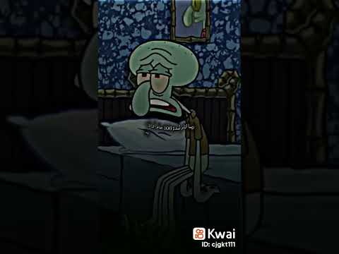 اذا ما هي اسعد ذكرياتك