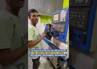 CNC PLC MACHINE PRACTICAL FANUC Cnc Cnclathe Cncmachine Cncoperating Cncprogramming Vmc Cncbook