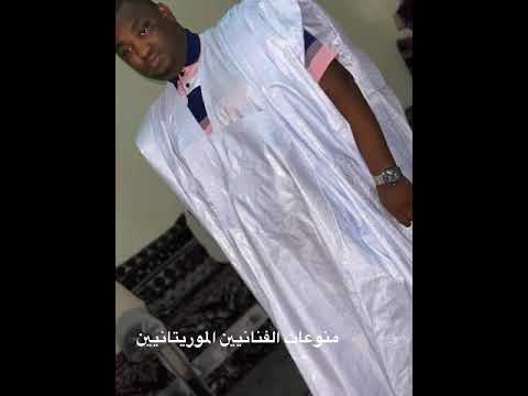 آخر إبداعات حمز في التيدينيت