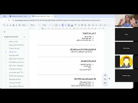 ورشة مالية كيف تفتح ابواب الوفرة المالية في حياتك