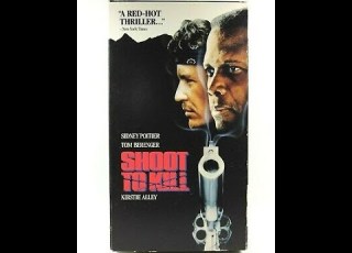 Opening To Shoot To Kill 1988 VHS 1996 Reprint
