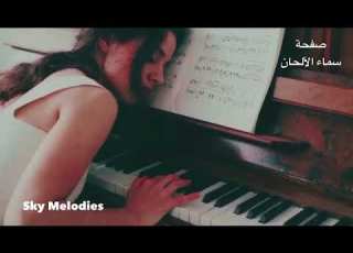 نحتاج إلى لحظة هدوء