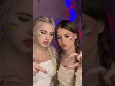 Россия Украина Миру мир DREAM TEAM HOUSE Россия Украина Миру мир DREAM TEAM HOUSE