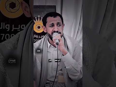 شامخ كياني سالم المسعودي دايم متصدر بترند جلسات الزوامل Fypシ اكسبلور اليمن تصويري Explore