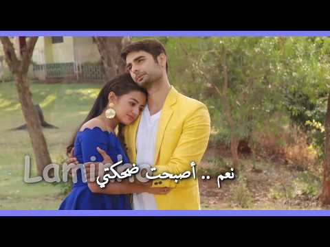 أجمل أغنية ممكن تسمعها من سنسكار الى سوارا مترجمة مسلسل من الحب ما قتل