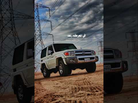 جارت علينا الليالي والهموم اثقال شيلة دمع الاسى