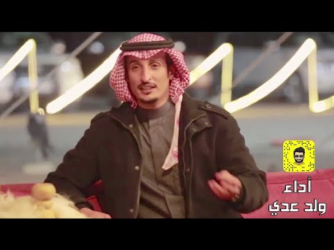 حصريا 2021 جديد المنشد ولد عدي شيلة أشتقتلك كلمات عبدالكريم الجباري حصريا 2021 جديد المنشد ولد عدي شيلة أشتقتلك كلمات عبدالكريم الجباري