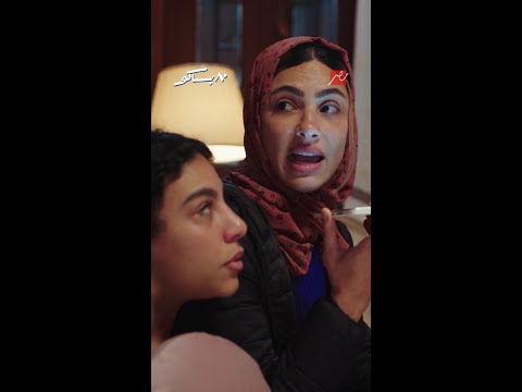 ٨٠ باكو لما بوسي تقرر تختبر جوز العروسة وتشوف هل الحب حقيقي ولا مجرد كلام