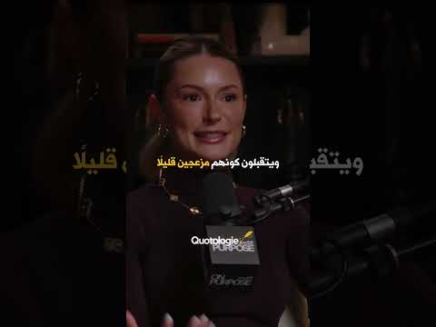 Fragen Sie Viele Verlieren Weil Sie Nicht Gefragt Haben