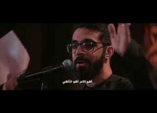 ملا حسين مرتضى اللواتي الأمر الناهي