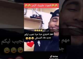 Rangolhal Brojol Mali Xtak Awl Mara